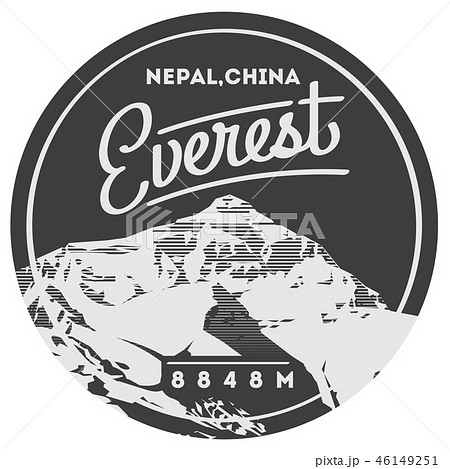 Everest in Himalayas, Nepal, China outdoor adventure badge. Chomolungma mountain illustration. Everest in Himalayas, Nepal, China outdoor adventure badge. Chomolungma mountain illustration. 46149251