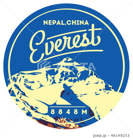 Everest in Himalayas, Nepal, China outdoor adventure badge. Chomolungma mountain illustration. Everest in Himalayas, Nepal, China outdoor adventure badge. Chomolungma mountain illustration. 46149253