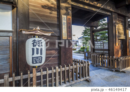 愛知県 名古屋市 徳川園黒門 愛知県 名古屋市 徳川園黒門 46149417