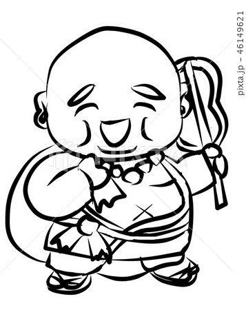七福神　布袋 46149621