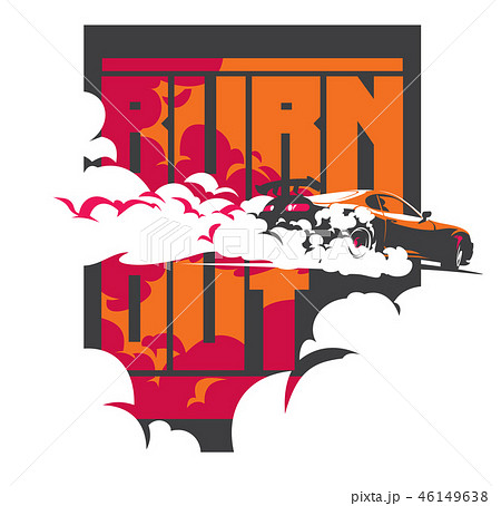 Burnout car, Japanese drift sport, Street racing Burnout car, Japanese drift sport, Street racing 46149638