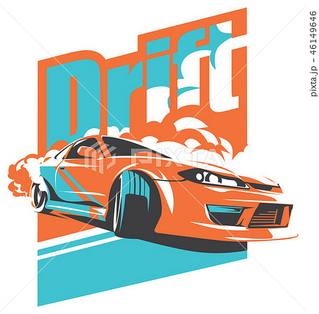 Burnout Car Japanese Drift Sport Jdm のイラスト素材
