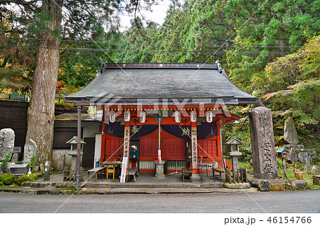 【母公堂】 奈良県吉野郡天川村洞川 46154766