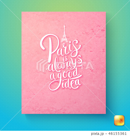 Paris is always a good idea postcard template 46155361