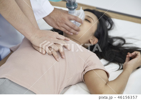 Concept of Emergency Medical Team Concept of Emergency Medical Team 46156357