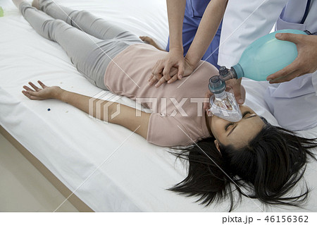 Concept of Emergency Medical Team Concept of Emergency Medical Team 46156362