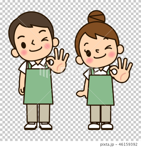 圍裙工作人員男人和女人好標誌 圍裙工作人員男人和女人好標誌 46159392