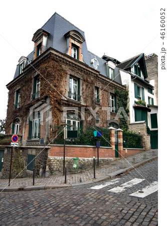 House on a Corner, Paris, France 46160052