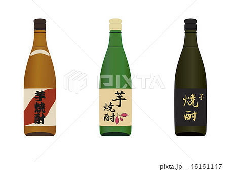 芋焼酎 46161147