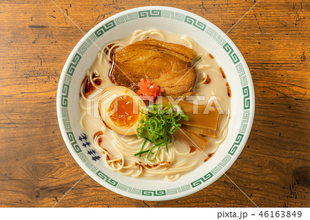 とんこつラーメン　 tonkotsu pork ramen Japanese food 46163849