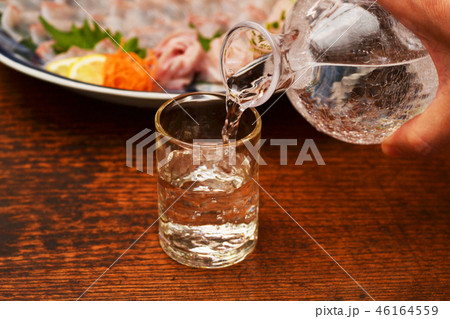 マツカワガレイ幻の魚で飲む 46164559