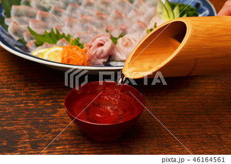 マツカワガレイ幻の魚で飲む 46164561