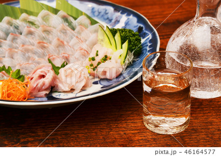 マツカワガレイ幻の魚で飲む マツカワガレイ幻の魚で飲む 46164577