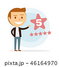 Happy young man puts five stars. Online reviews.  46164970