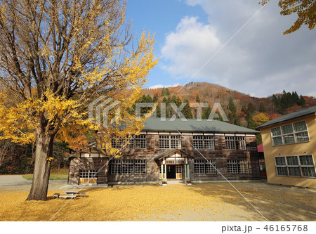 旧喰丸小学校 旧喰丸小学校 46165768