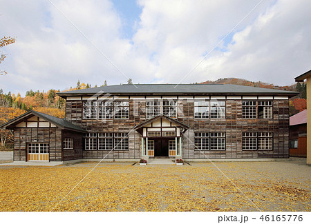 旧喰丸小学校 46165776