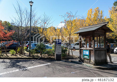 熱田神宮会館入口 境内駐車場 神宮前駅 駅前の写真素材