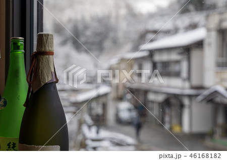 冬の山形・銀山温泉 日本酒 冬の山形・銀山温泉 日本酒 46168182