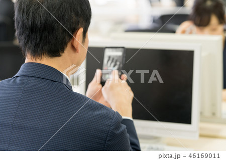 ビジネスイメージ 46169011