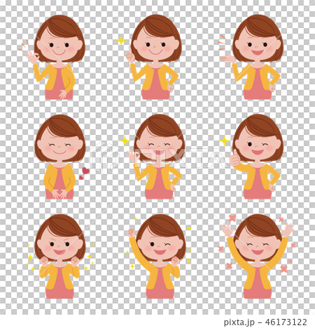 孕婦面部表情集 46173122