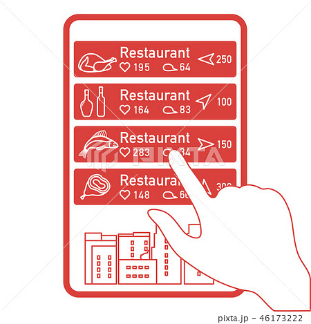 Use AR app to check information around you 46173222
