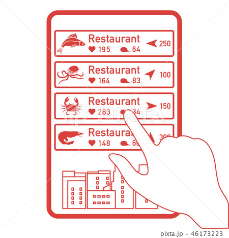 Use AR app to check information around you 46173223