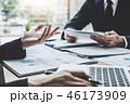 Finance manager meeting discussing company growth project succes 46173909