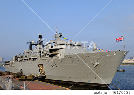 揚陸艦アルビオン 46176555