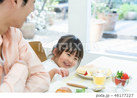 ファミリー ファミリー 46177227