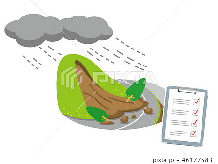 住宅関連イメージ 46177583