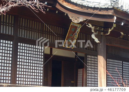 京都、山科にある勧修寺の宸殿です 京都、山科にある勧修寺の宸殿です 46177709