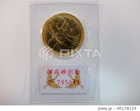 皇太子様御成婚記念五万円金貨 皇太子様御成婚記念五万円金貨 46178124