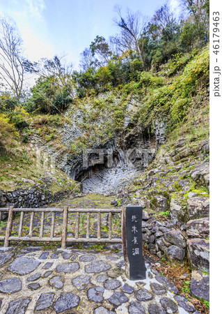 玄武洞公園の風景 46179463