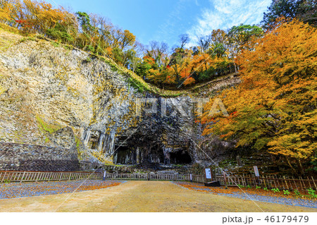 玄武洞公園の風景 46179479