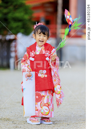七五三の女の子 46180194