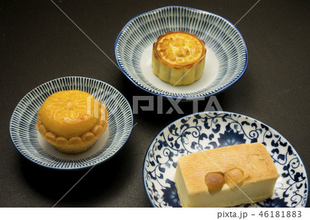 台湾 中国語 チャイニーズ 46181883