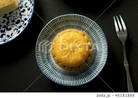 台湾 中国語 チャイニーズ 46181888