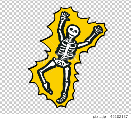 感電のイラスト素材