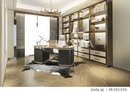 3d rendering modern luxury working room  46183340