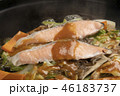 鮭のちゃんちゃん焼き 46183737