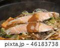鮭のちゃんちゃん焼き 46183738