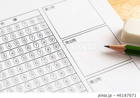 マークシート　記述式　解答用紙　試験　テスト 46187071