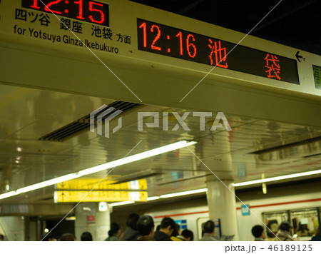 東京メトロ丸ノ内線の風景　池袋行き 46189125