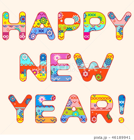 Patterned inscription Happy New Year 46189941