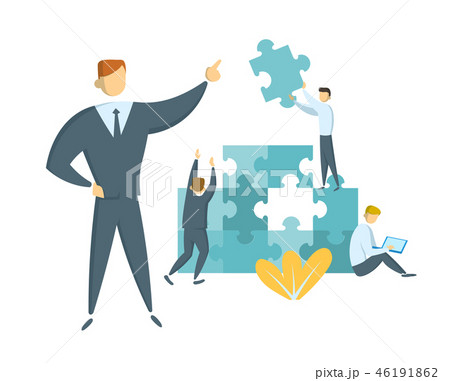 Teamwork and leadership concept. Leader guiding his team towards success. Businessmen with giant Teamwork and leadership concept. Leader guiding his team towards success. Businessmen with giant 46191862