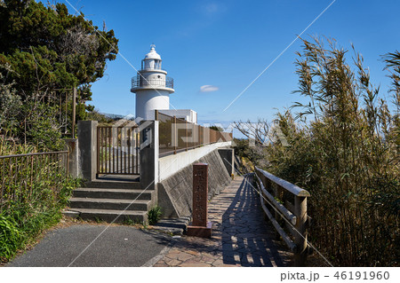 静岡県　石廊埼灯台 46191960