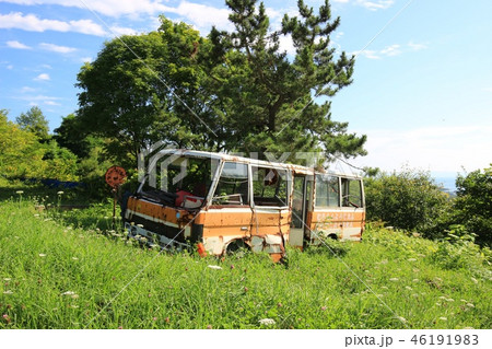 とうやこようちえん 46191983