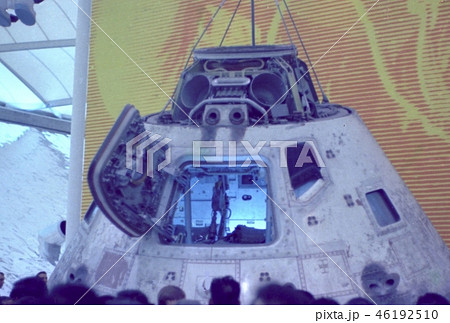 1970年　日本万国博覧会　大阪　アメリカ館　人工衛星 46192510