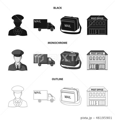 The postman in uniform, mail machine, bag for correspondence, postal office.Mail and postman set 46195901