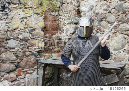 Medieval old knight helmet and chain 46196266